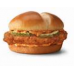 Spicy   Fried  Chicken  Sandwich 