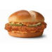 Spicy   Fried  Chicken  Sandwich 