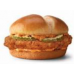 Spicy Fried Chicken Fillet 