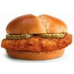 Spicy Fried Chicken Fillet 